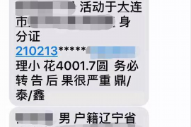 平和如何避免债务纠纷？专业追讨公司教您应对之策